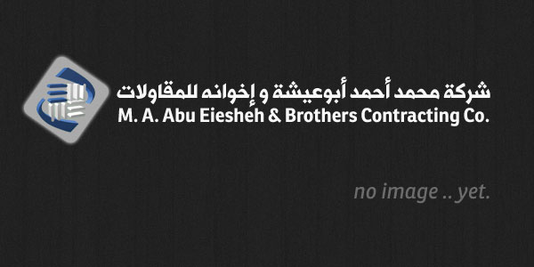 إسكان ماركا- التطوير الحضري