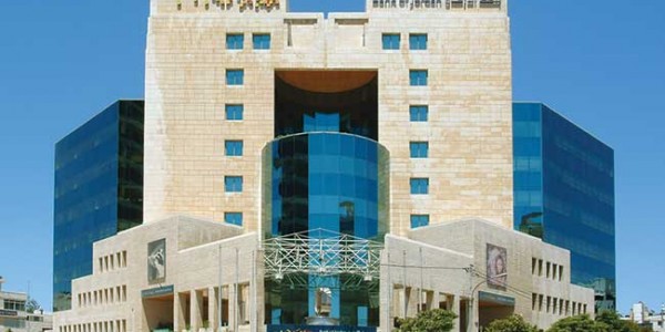 مشروع مبنى الإدارة العامة لبنك الأردن