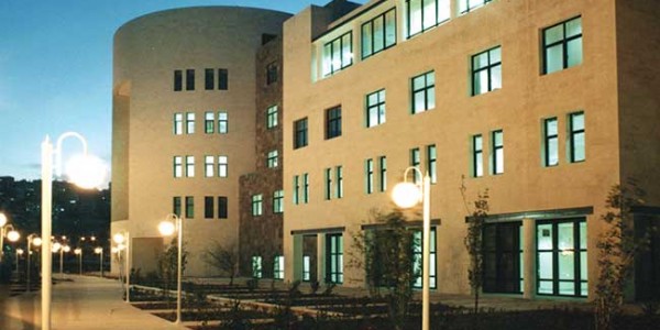مبنى أمانة عمان الكبرى